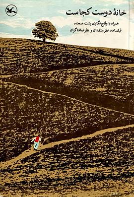 临济网站优化价格多少